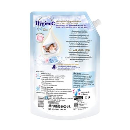 รีฟิลน้ำยาปรับผ้านุ่ม HYGIENE EXPERT CARE SKIN CARE SERIES 1,000 มล. มอร์นิ่ง ฮัก_1