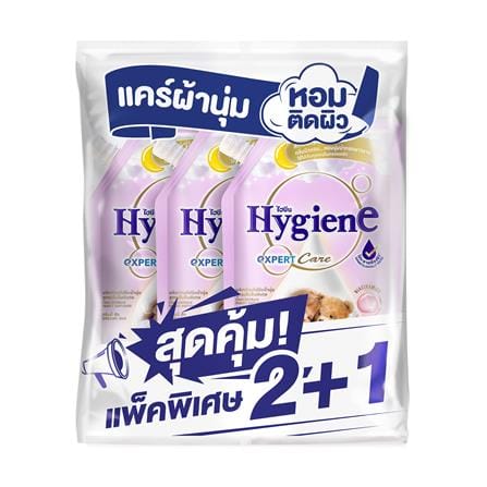 น้ำยาปรับผ้านุ่ม HYGIENE EXPERT CARE SKIN CARE SERIES 480 มล. DREAMY HUG (แพ็ก 2+1)_0