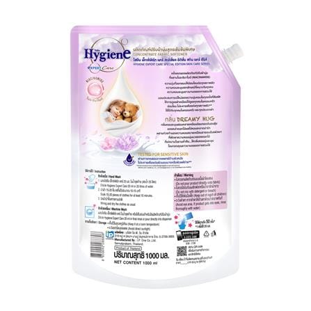 รีฟิลน้ำยาปรับผ้านุ่ม HYGIENE EXPERT CARE SKIN CARE SERIES 1,000 มล. ดรีมมี่ ฮัก_1