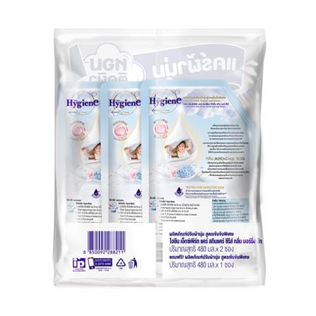 น้ำยาปรับผ้านุ่ม HYGIENE EXPERT CARE SKIN CARE SERIES 480 มล. MORNING HUG (แพ็ก 2+1)_1