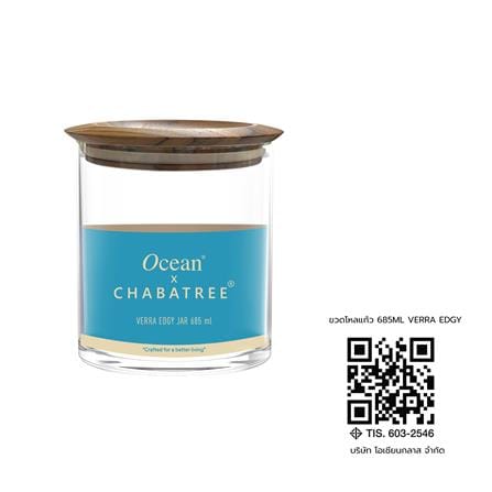 ขวดโหลแก้ว 685 มล. OCEAN GLASS VERRA EDGY_2