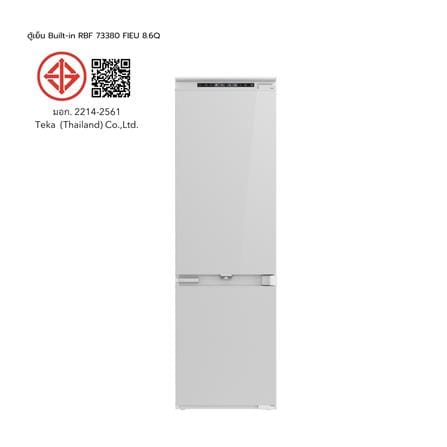 ตู้เย็น BUILT-IN TEKA RBF 73380 FI EU 8.6 คิว สีขาว_8