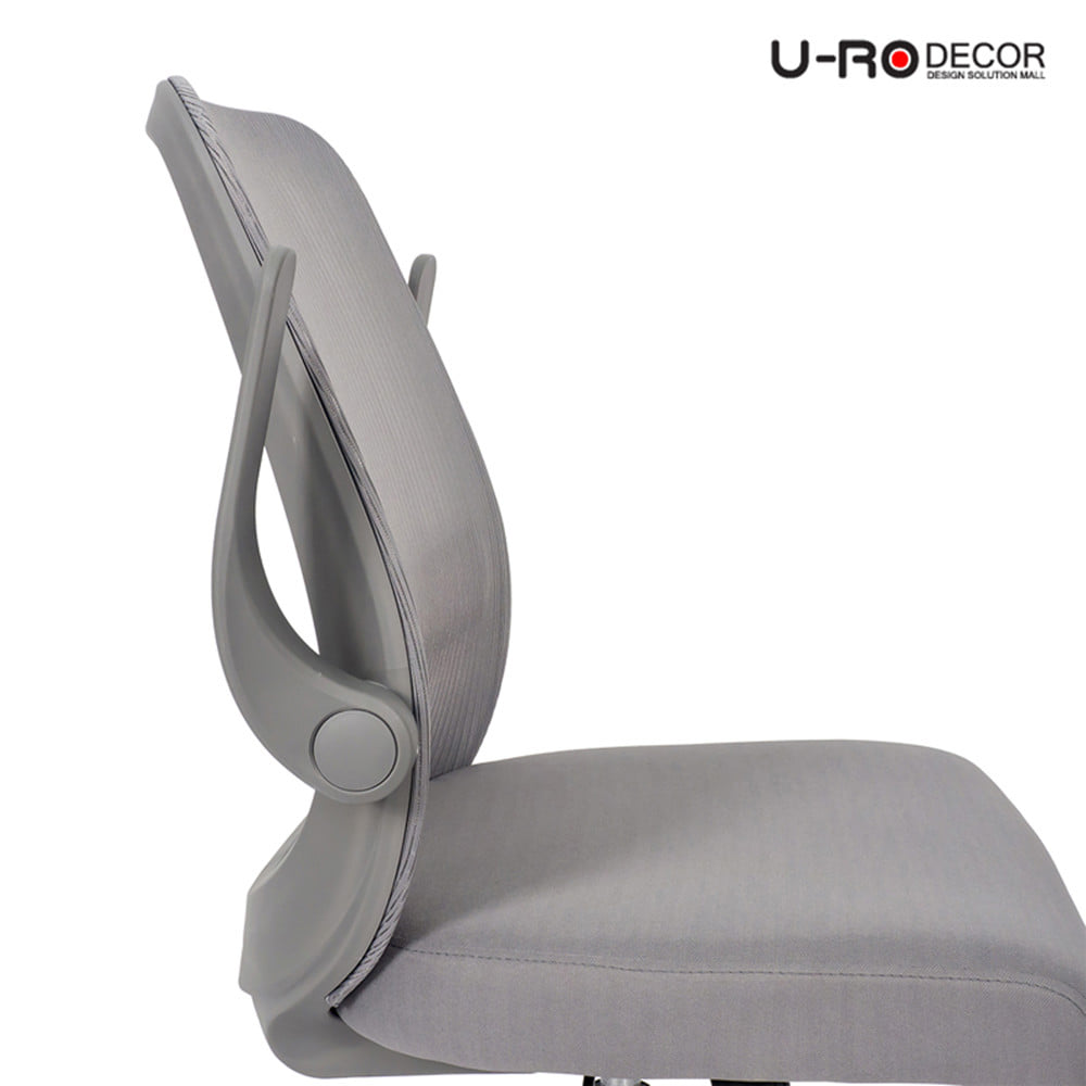 เก้าอี้สำนักงาน U-RO DECOR JORIN สีเทา