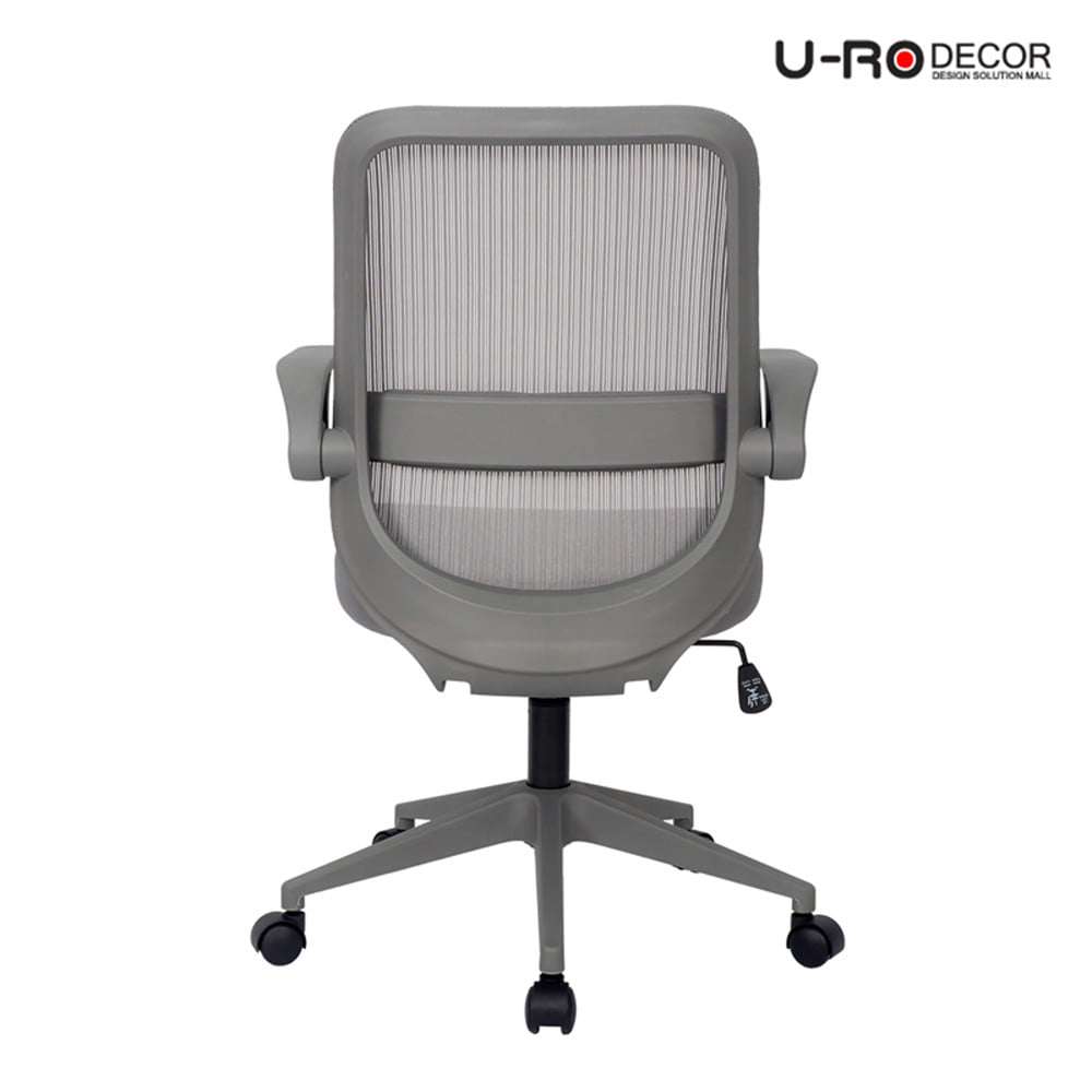 เก้าอี้สำนักงาน U-RO DECOR JORIN สีเทา