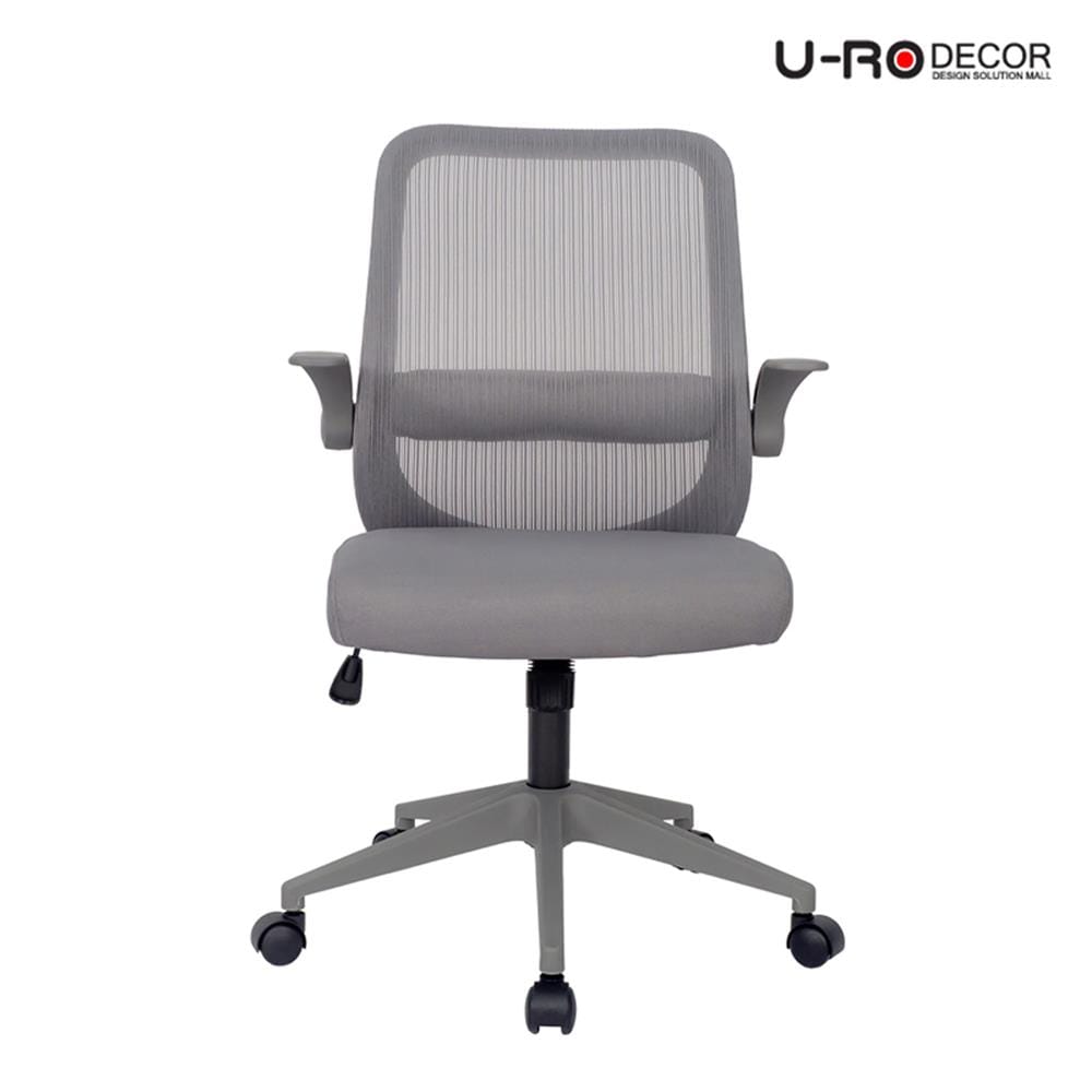 เก้าอี้สำนักงาน U-RODECOR JORIN สีเทา