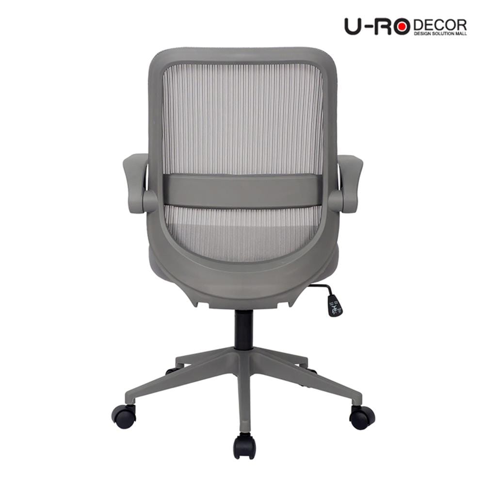 เก้าอี้สำนักงาน U-RODECOR JORIN สีเทา