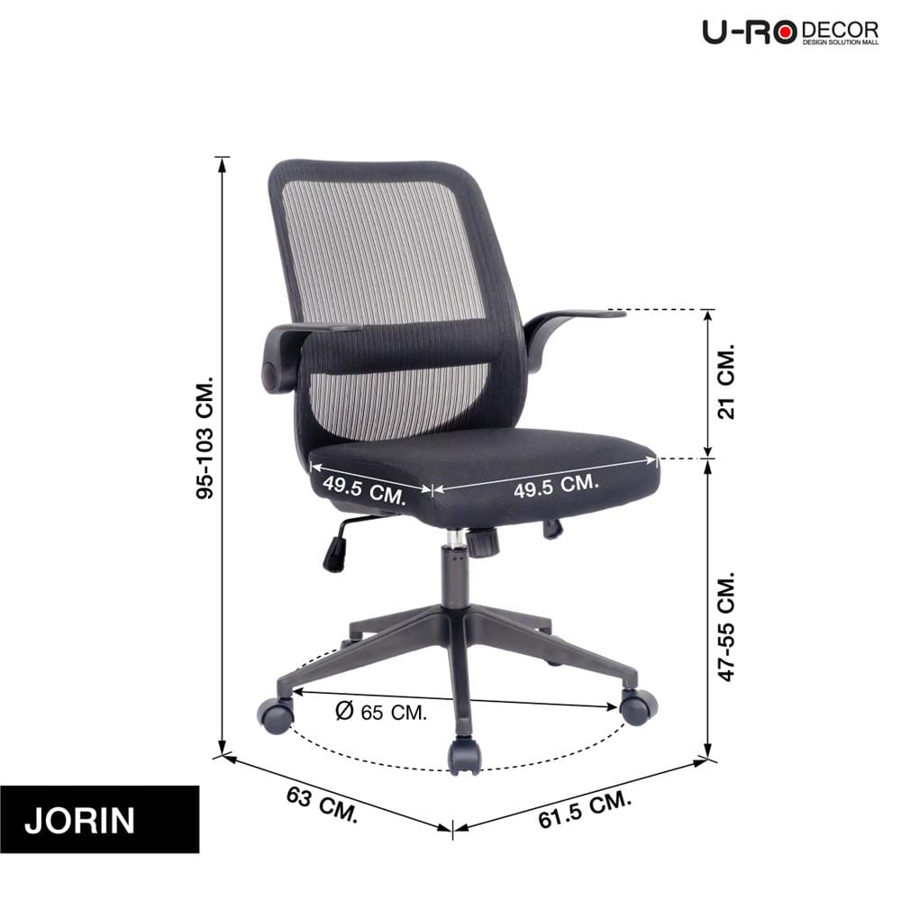 เก้าอี้สำนักงาน U-RODECOR JORIN สีดำ