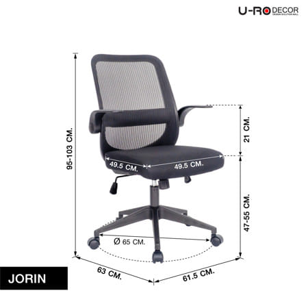 เก้าอี้สำนักงาน U-RO DECOR JORIN สีดำ_11