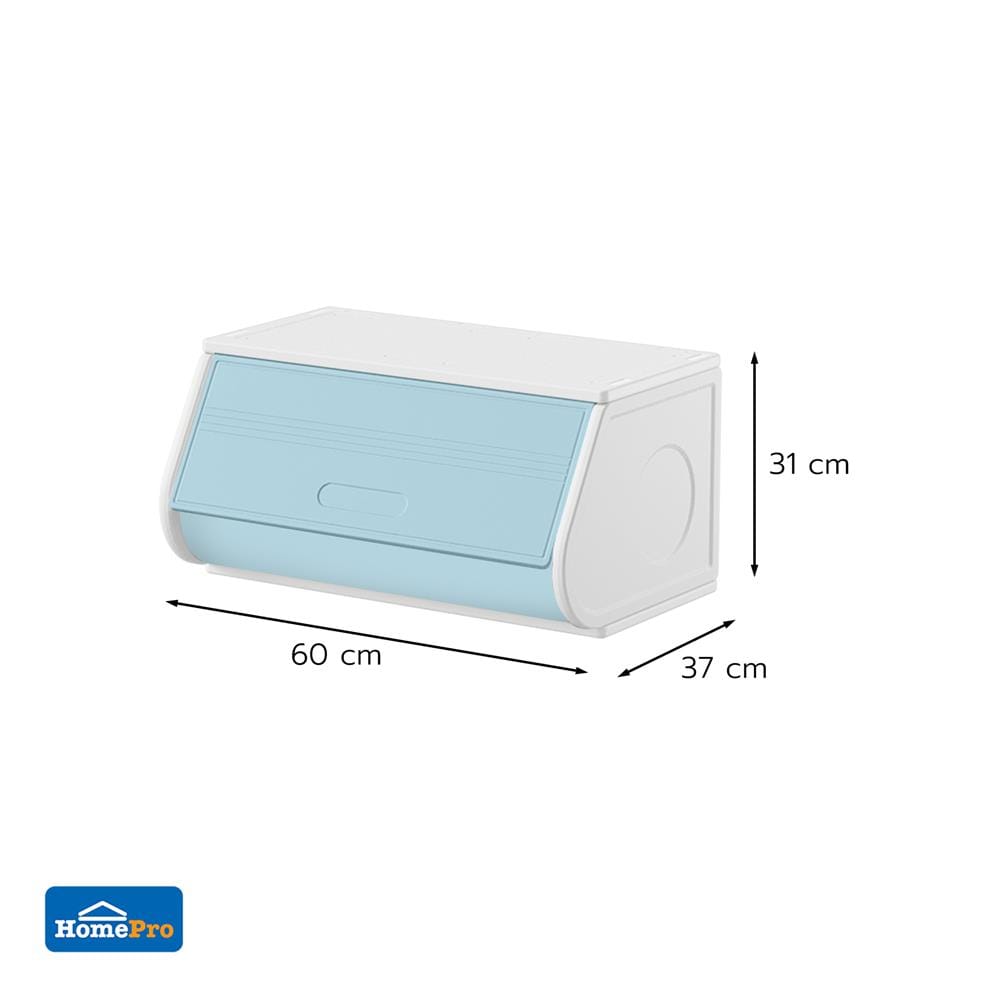 กล่องบานเปิด STACKO LITTLE-P 60x37x31 ซม. สีขาว/ฟ้า