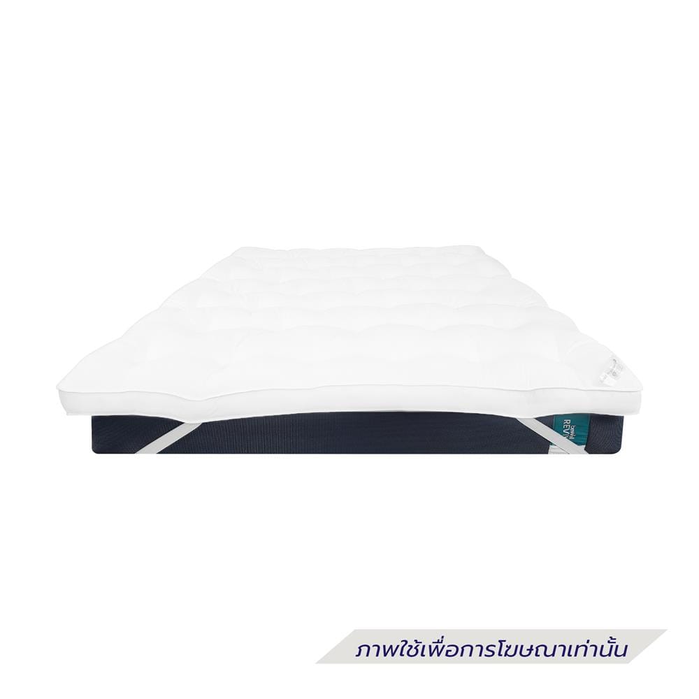 แผ่นรองนอน BEWELL ERGO DOWN 105x198x10 ซม.