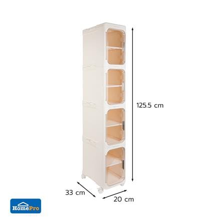 ตู้บานเปิดแคบ 4 ชั้น มีล้อ STACKO NICO 20x33x125.5 ซม. สีวอร์มขาว/ใส_7