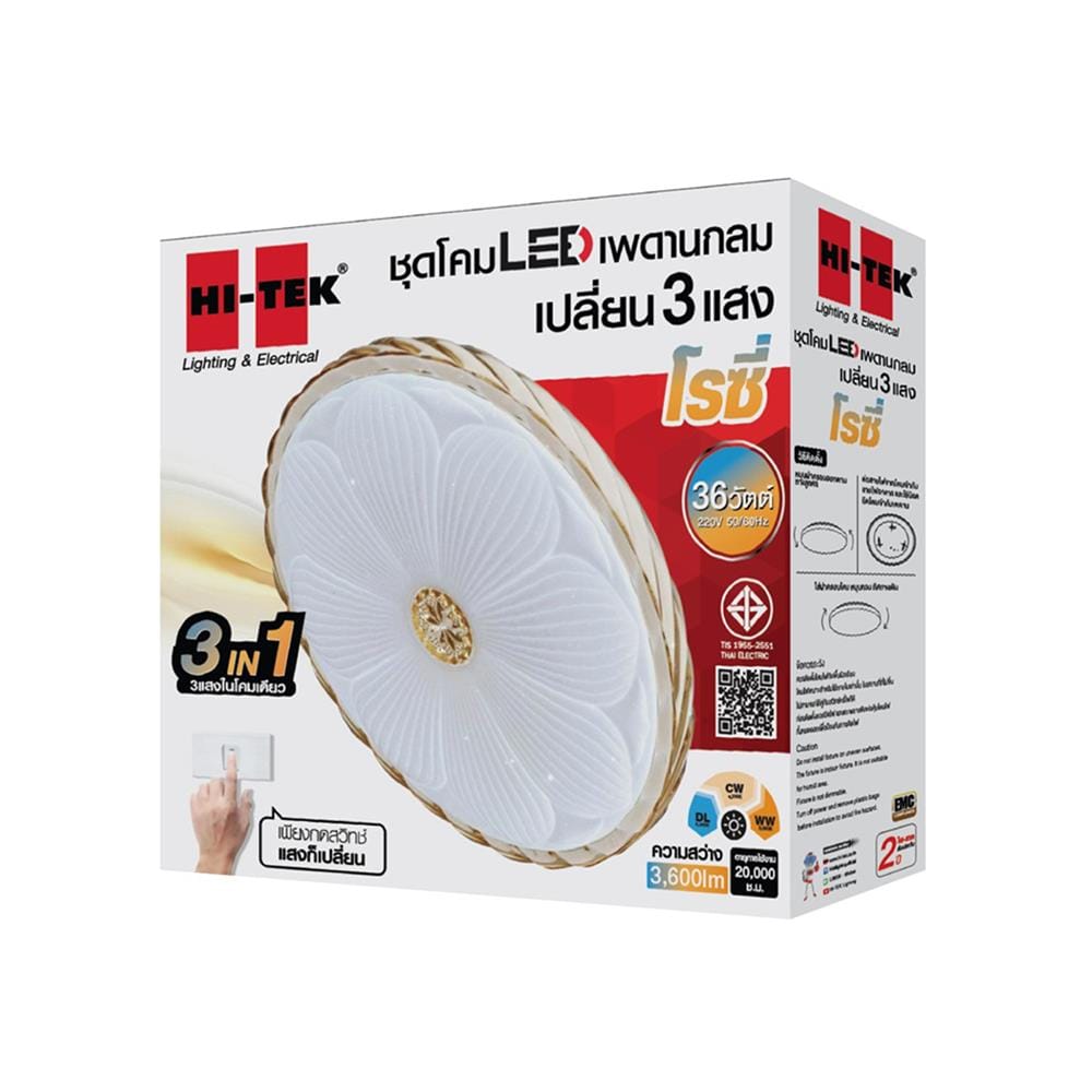 ไฟเพดาน LED HI-TEK HFIL536DCW 15 นิ้ว 36 วัตต์ DAYLIGHT/COOL WHITE/WARM WHITE สีขาว