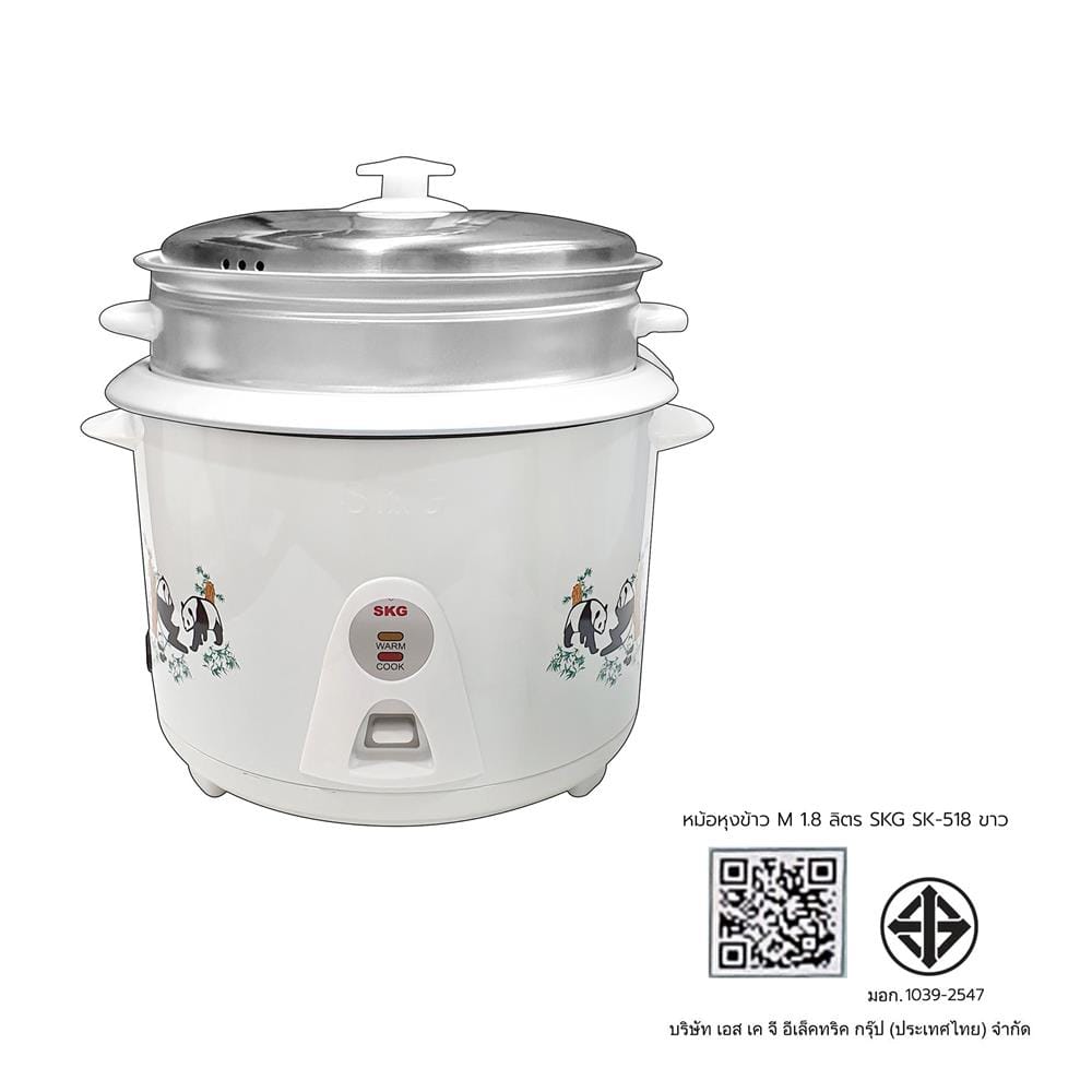หม้อหุงข้าว MANUAL 1.8 ลิตร SKG SK-518 ลายแพนด้า สีขาว