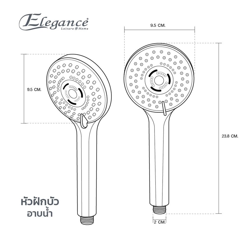 ฝักบัวสายอ่อน 5 ระดับ ELEGANCE EG-8657 สีโครม