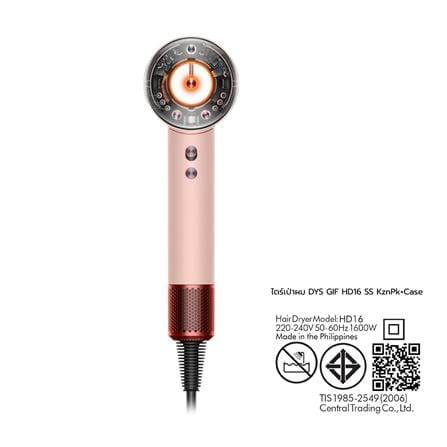 ไดร์เป่าผม DYSON GIFT HD16 SS KZNPK+CASE_2