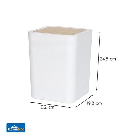 ถังขยะเหลี่ยมฝาสวิง ACCO MOKU 7.5 ลิตร สีขาว_5