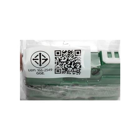 เต้ารับคู่ 3 ขา ELECKTA BASIC CPS-116 สีขาว_4