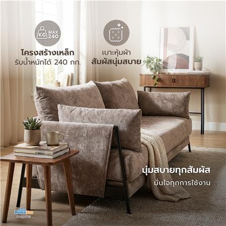โซฟาเบด 3 ที่นั่ง FURDINI BOSCO สีเทา_8