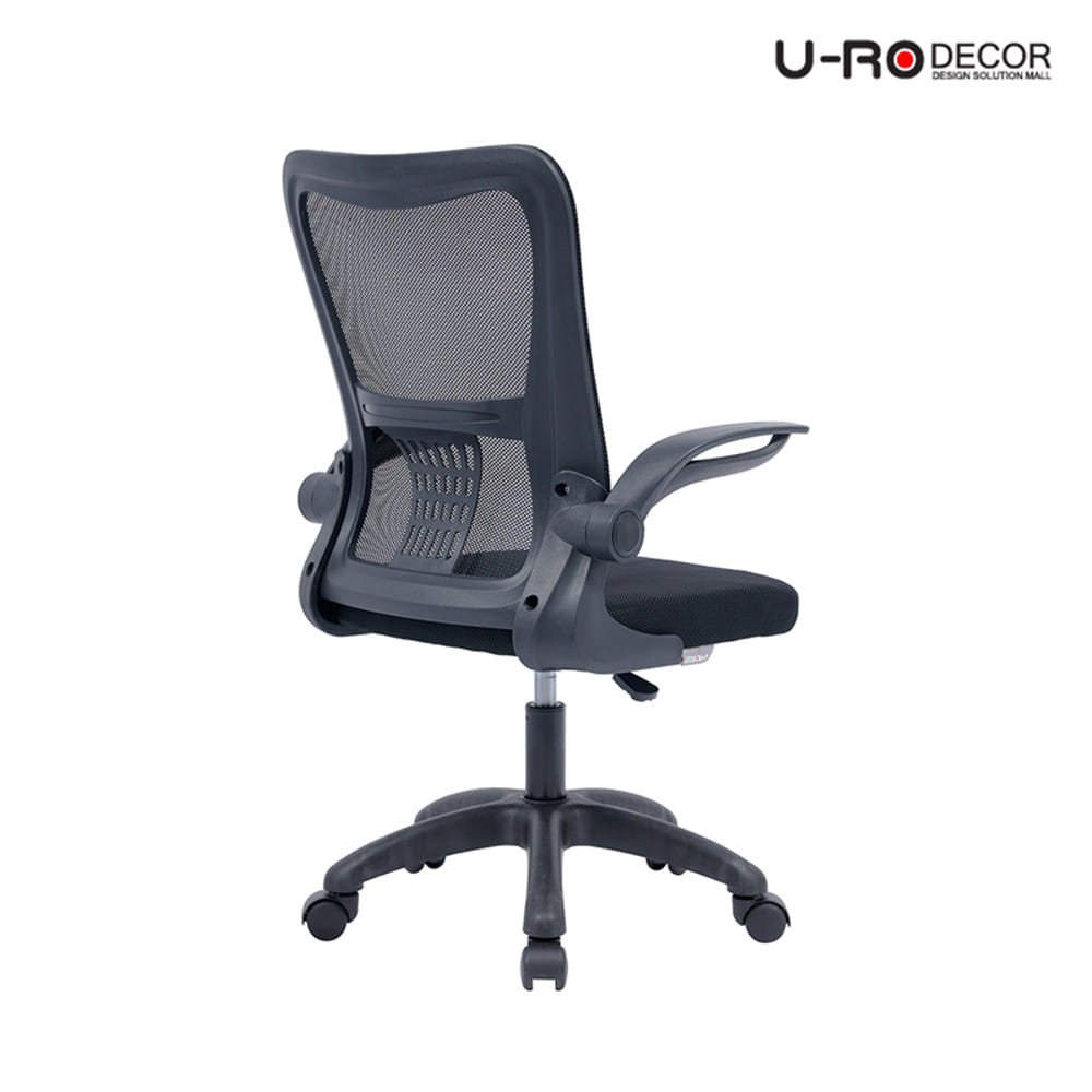เก้าอี้สำนักงาน U-RO DECOR BRICK สีดำ