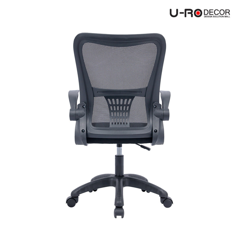 เก้าอี้สำนักงาน U-RO DECOR BRICK สีดำ