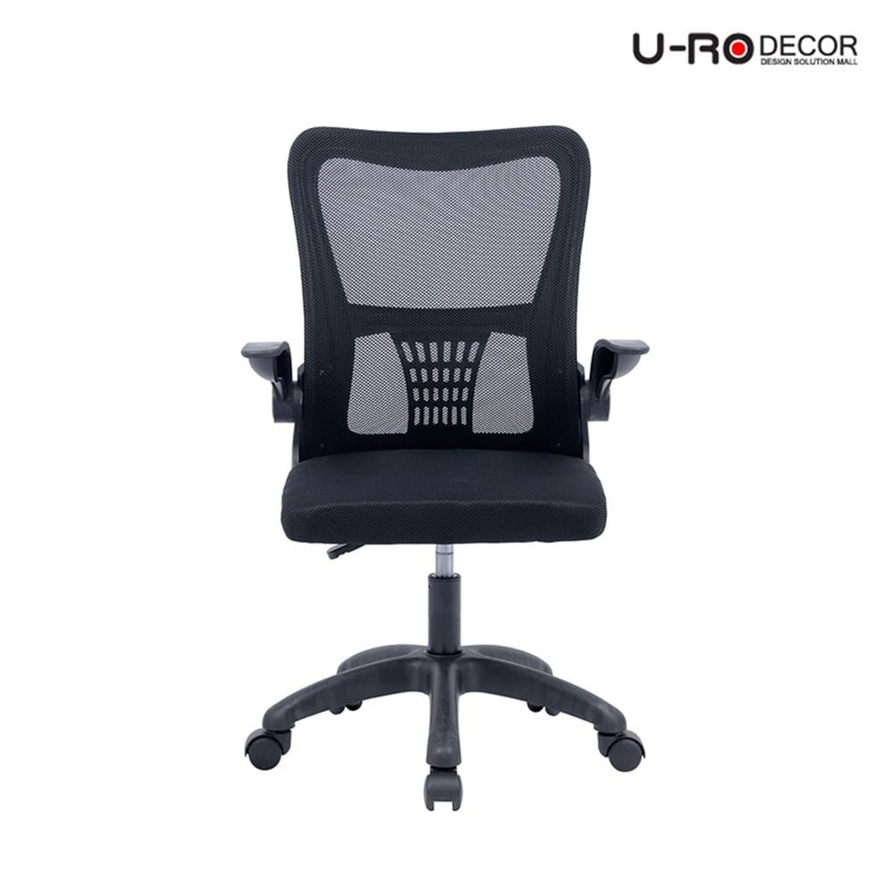 เก้าอี้สำนักงาน U-RODECOR BRICK สีดำ