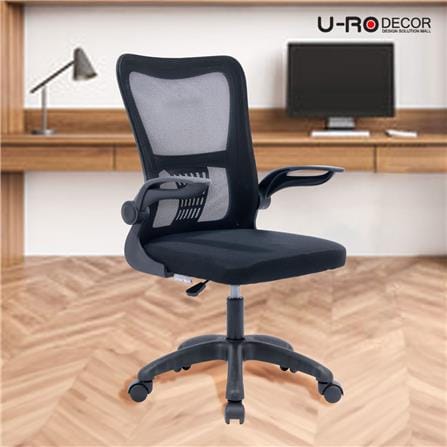 เก้าอี้สำนักงาน U-RODECOR BRICK สีดำ_8