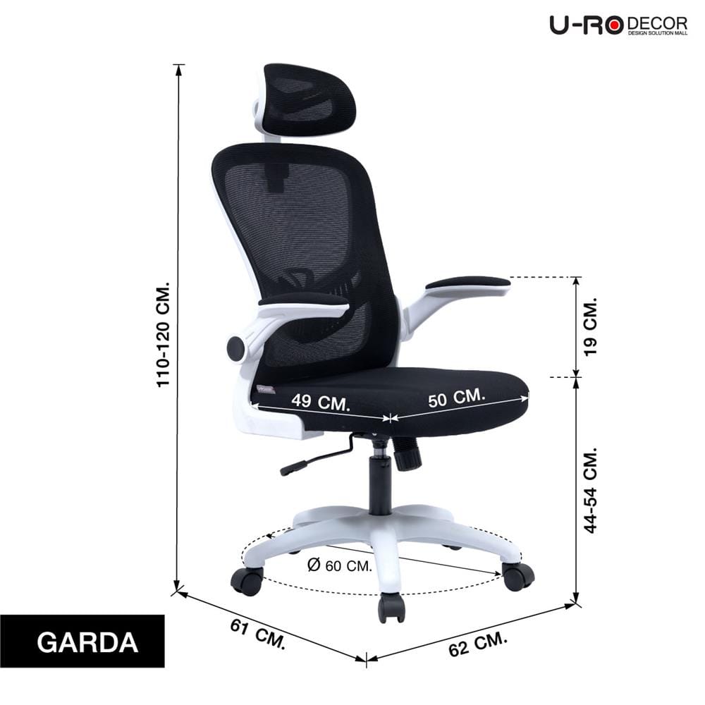 เก้าอี้สำนักงาน U-RODECOR GARDA สีดำ