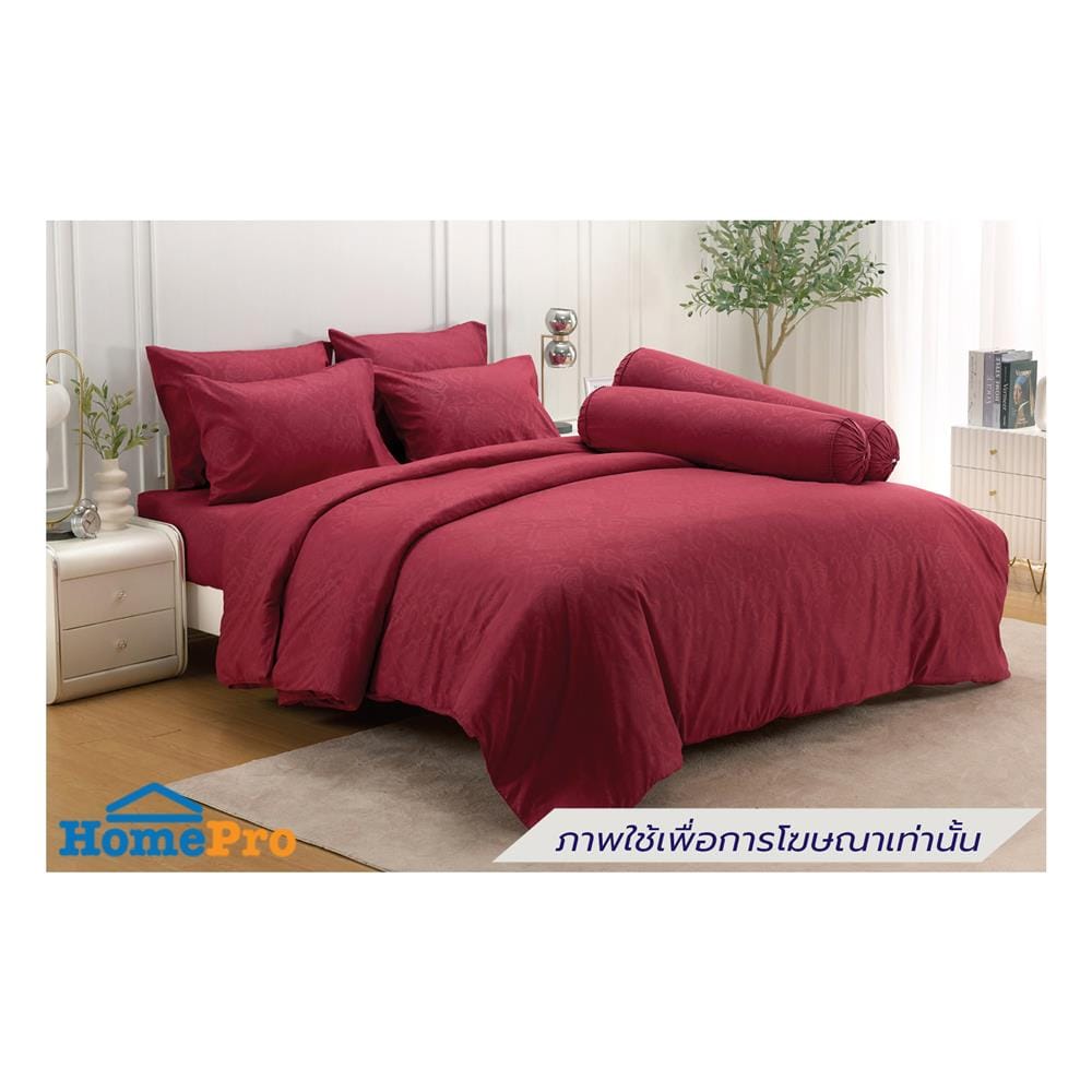 ชุดผ้าปูที่นอน 3.5 ฟุต (ชุด 3 ชิ้น) TULIP DELIGHT 60058-DL592