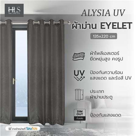 ผ้าม่าน EYELET HOME LIVING STYLE ALYSIA UV 135X220 ซม. สีเทา_5