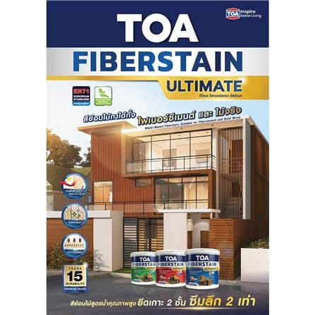 สีทาไม้ TOA ไฟเบอร์สเตน อัลติเมท BASE A สีขาว 1 แกลลอน_4