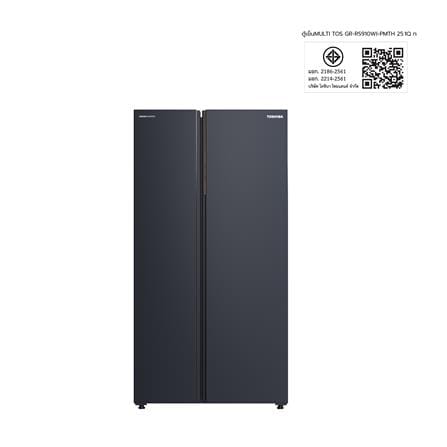 ตู้เย็น SIDE BY SIDE TOSHIBA GR-RS910WI-PMTH(06) 25.1 คิว สีเทาเข้ม_6
