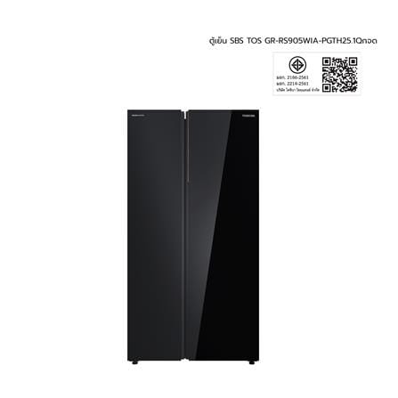 ตู้เย็น SIDE BY SIDE TOSHIBA GR-RS905WIA-PGTH(22) 25.1 คิว กระจกดำ_7