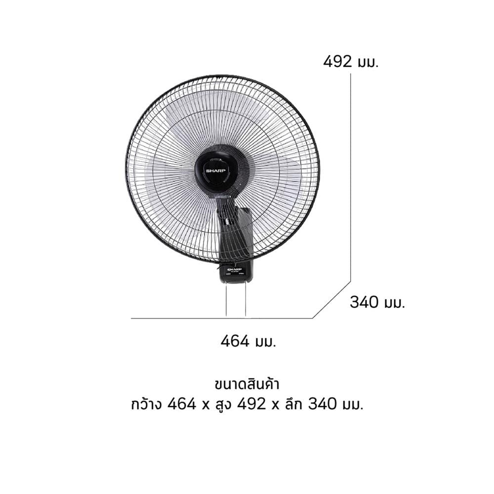 พัดลมติดผนัง 16 นิ้ว SHARP PJ-WA163DG สีดำ