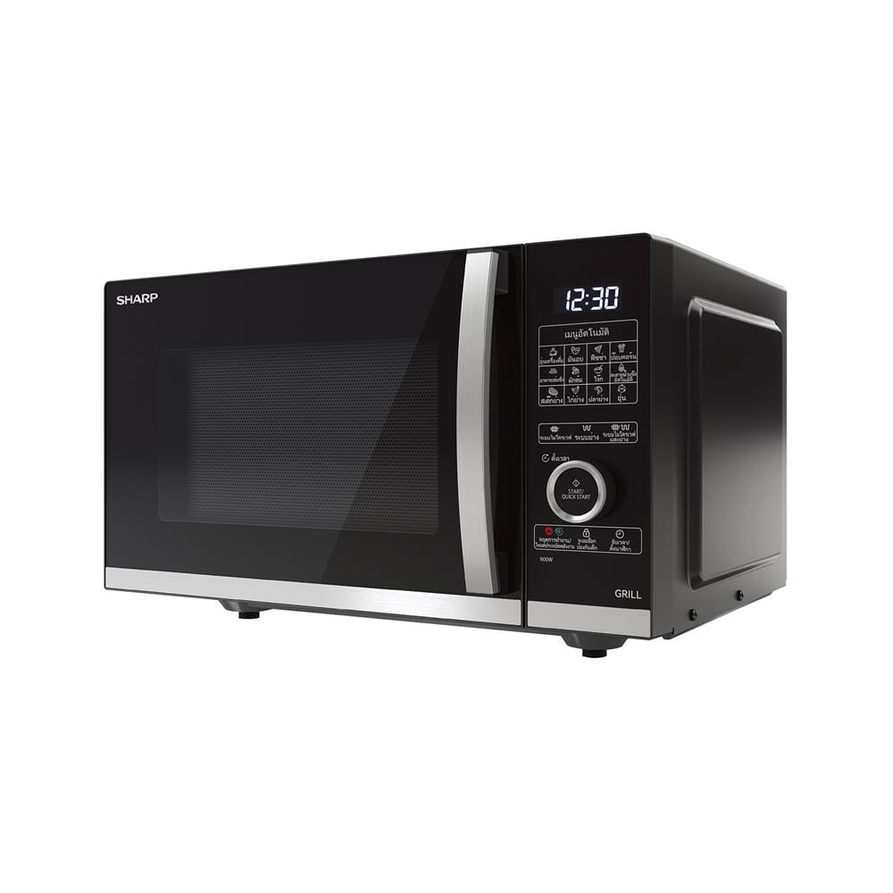 ไมโครเวฟ SHARP R-G25D5FA-B 25 ลิตร