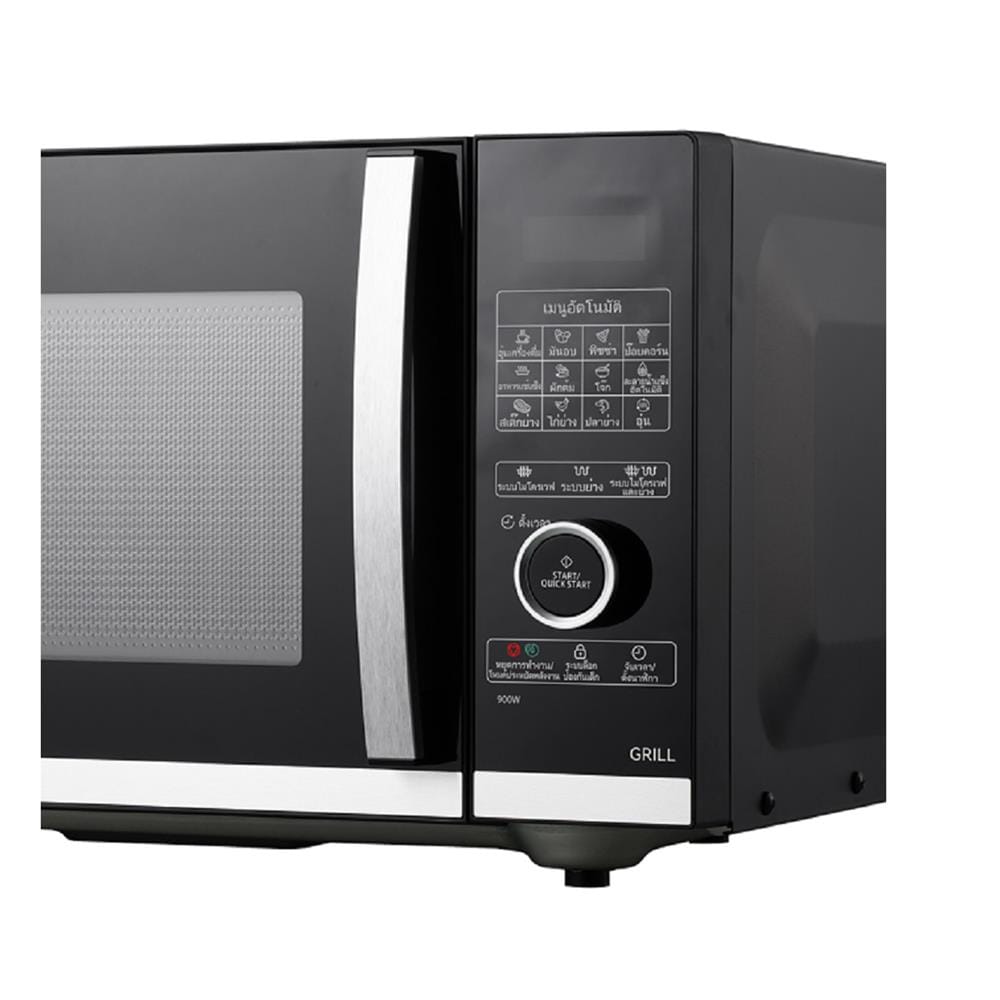 ไมโครเวฟ SHARP R-G25D5FA-B 25 ลิตร