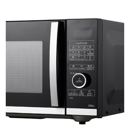 ไมโครเวฟ SHARP R-G25D5FA-B 25 ลิตร_4