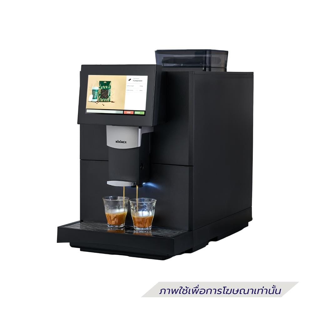 เครื่องชงกาแฟอัตโนมัติ MINIMEX MEZZO