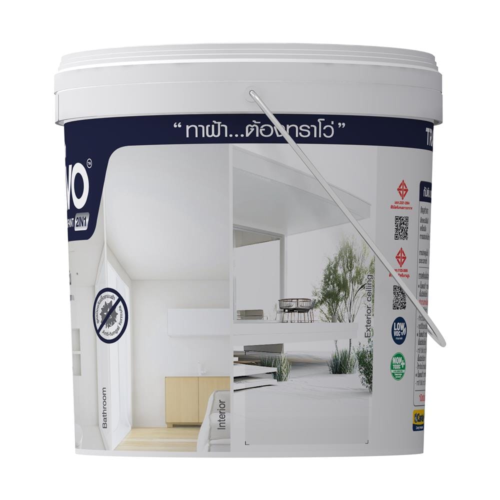 สีน้ำทาฝ้า CAPTAIN TRAVO CEILING 2IN1 T8000 สีขาวควัน 2.5 แกลลอน