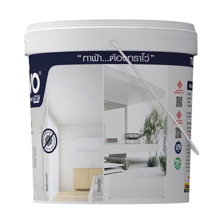 สีน้ำทาฝ้า CAPTAIN TRAVO CEILING 2IN1 T8000 สีขาวควัน 2.5 แกลลอน_3
