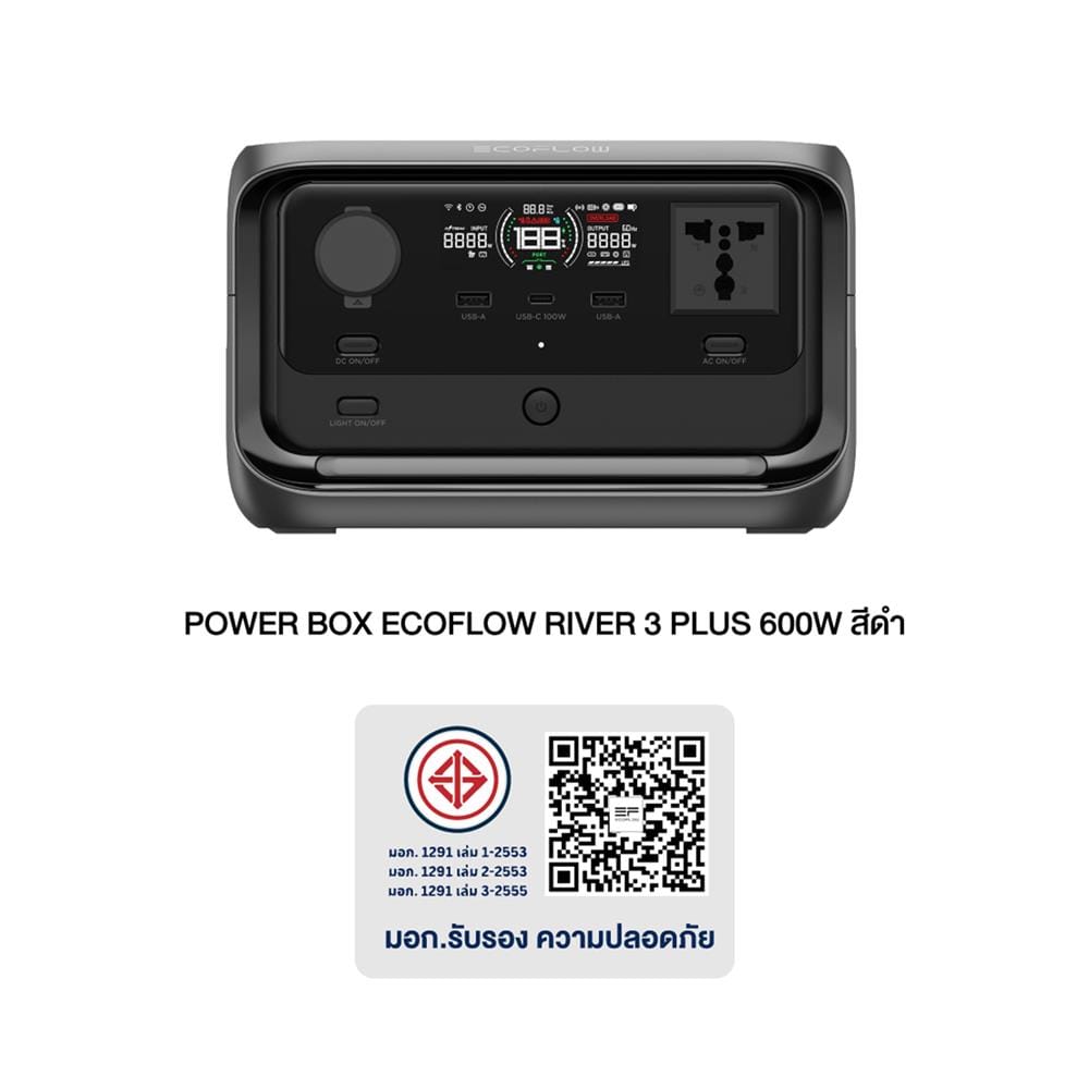POWER BOX ECOFLOW RIVER 3 PLUS 600 วัตต์ สีดำ