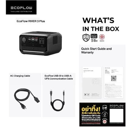 POWER BOX ECOFLOW RIVER 3 PLUS 600 วัตต์ สีดำ_13