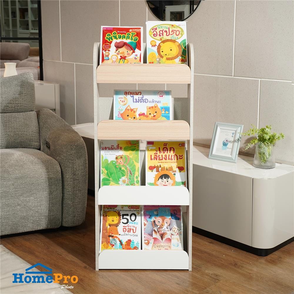 ชั้นวางหนังสือเด็ก FURDINI TORI 50 ซม. สี PINE OAK/ขาว