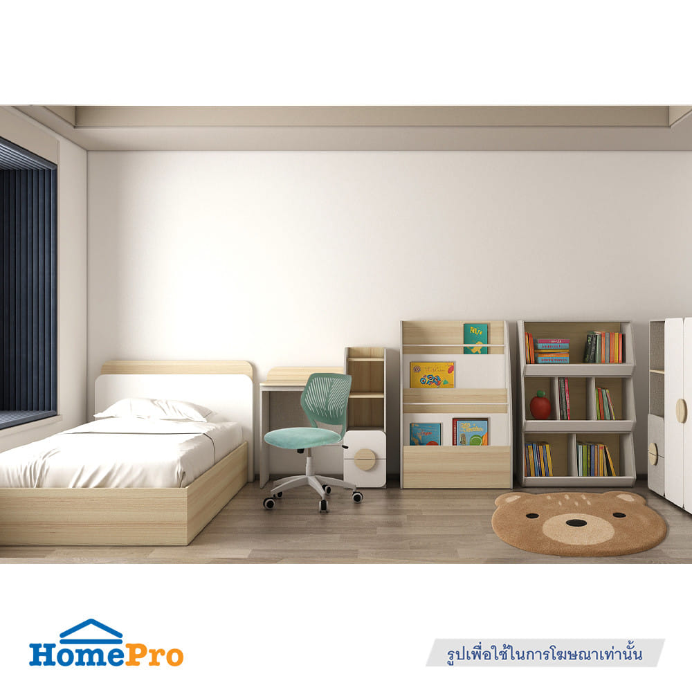 ชั้นวางหนังสือเด็ก FURDINI TORI 80 ซม. สี PINE OAK/ขาว