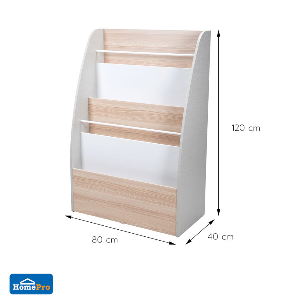 ชั้นวางหนังสือเด็ก FURDINI TORI 80 ซม. สี PINE OAK/ขาว