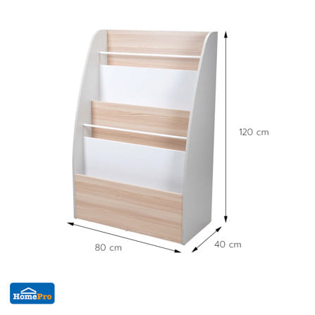 ชั้นวางหนังสือเด็ก FURDINI TORI 80 ซม. สี PINE OAK/ขาว_8