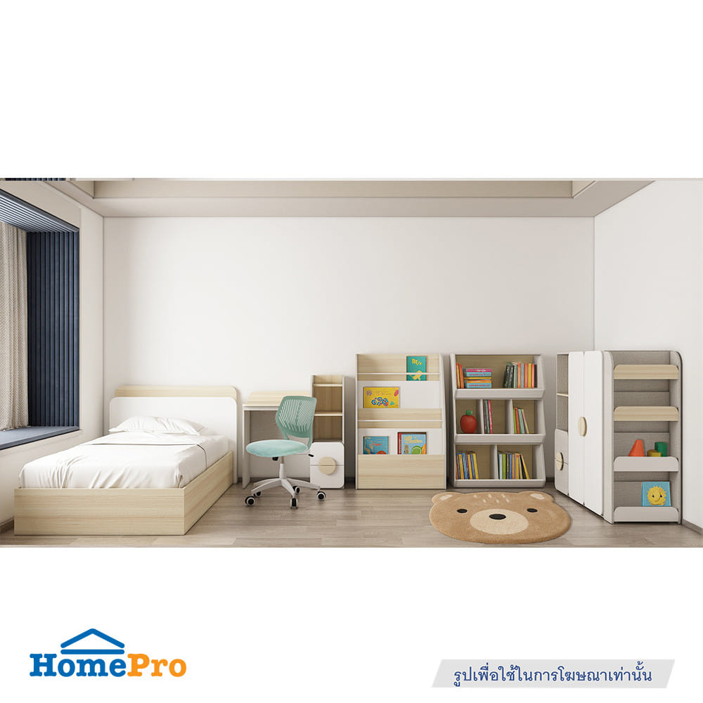 ชั้นวางของเล่นเด็ก FURDINI TORI 80 ซม. สี PINE OAK/ขาว/เทา