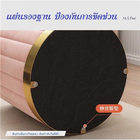 สตูล INTERY CT171D072_04B สีฟ้า_1