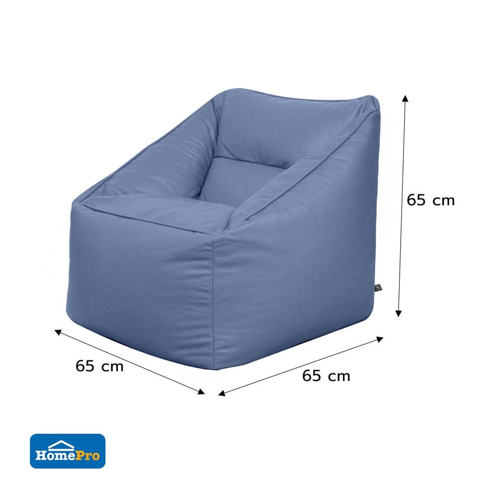 เบาะรองนั่ง HOME LIVING STYLE COMFY 25X25 นิ้ว สีน้ำเงิน