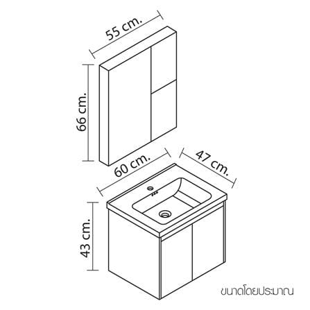 อ่างเคาน์เตอร์ WSP BSCC-161 สีเทา_9