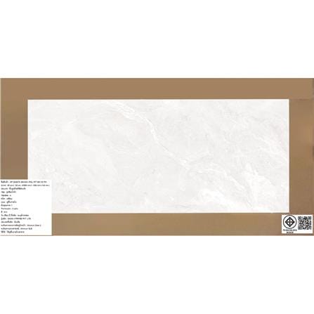 กระเบื้องพื้นพอร์ซเลน 60x120 ซม. COTTO เควสต้า ขาว 1.44 ตร.ม._3